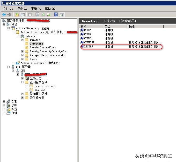 sqlserver改成alwayson模式,sqlserver2012安装步骤
