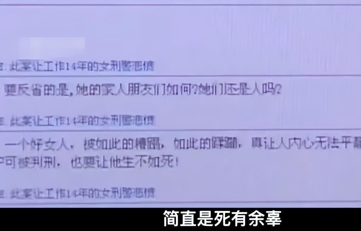 60岁老太*体下**被丈夫塞生石灰，还缝了三针，抬土枪崩他一炮