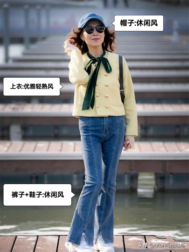 女人戴帽子怎么戴好看,年龄大的女性戴什么表