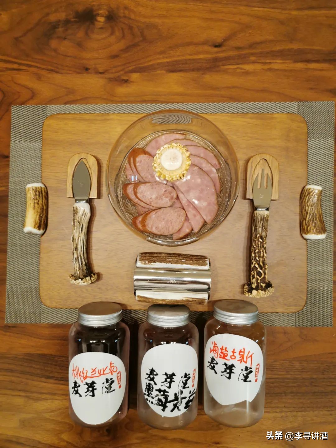 李寻讲酒,李寻谈酱酒技巧