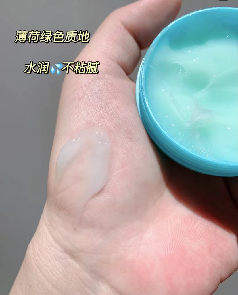 40岁用哪款面霜比较适合,四款值得入手的大牌面霜