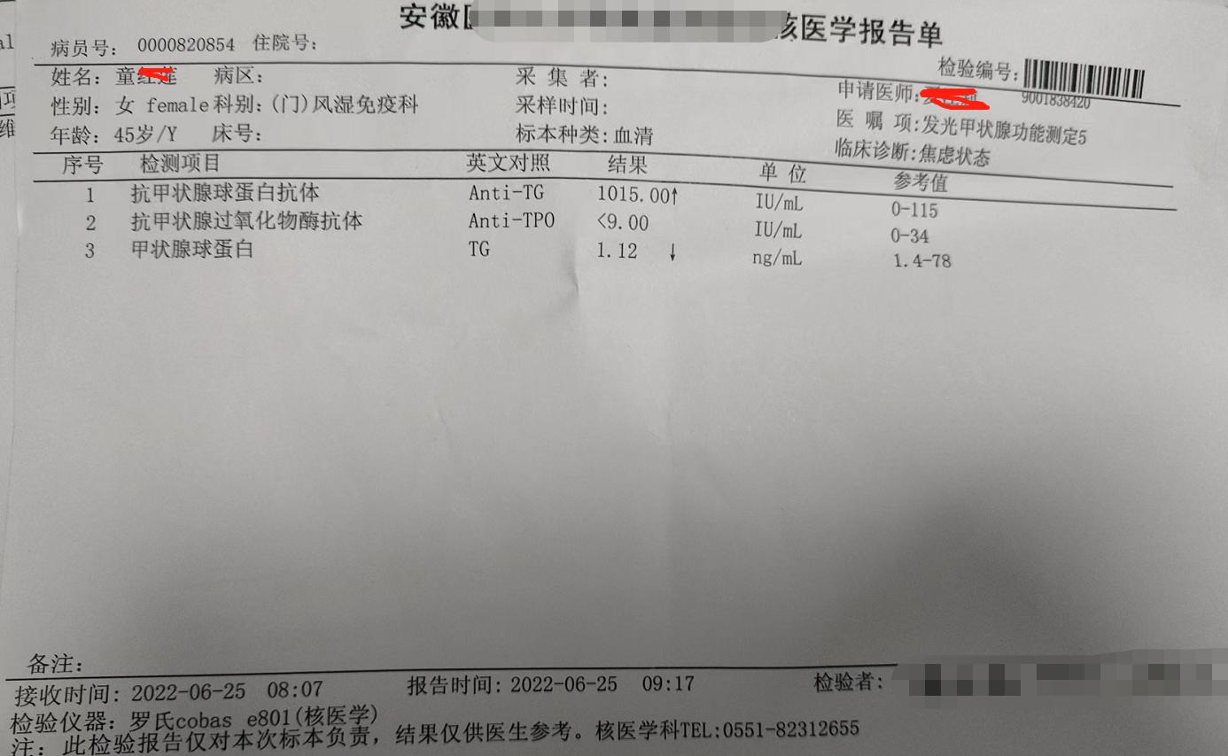 女童气短是怎么回事,女童偶尔感觉呼吸不顺畅像缺氧