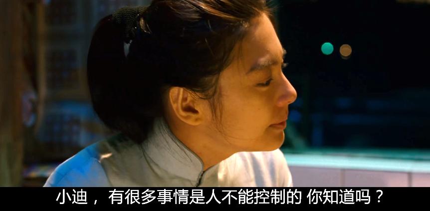 最真实的长江七号,治愈的童话英文电影