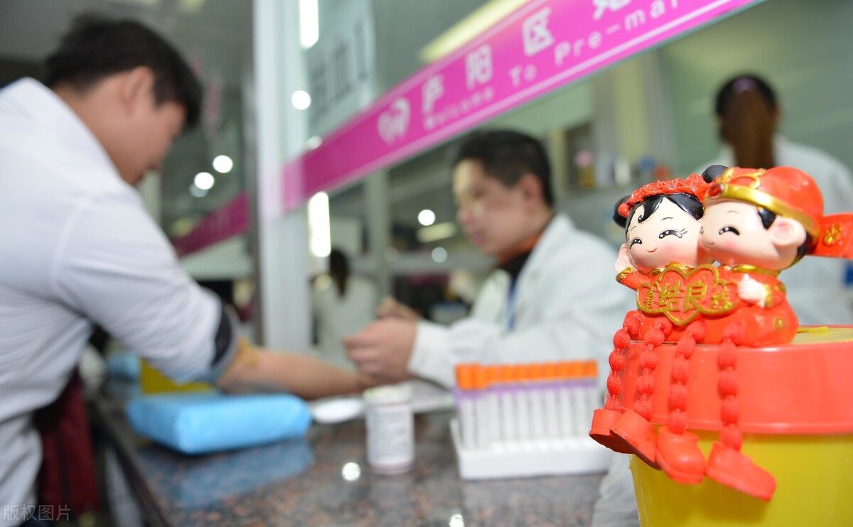 婚前检查经历过哪些,婚前检查都是做什么