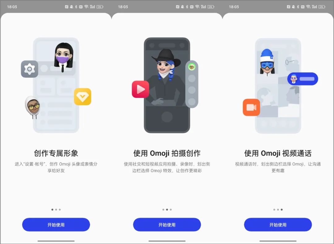 为什么安卓不如ios,安卓不如ios好用