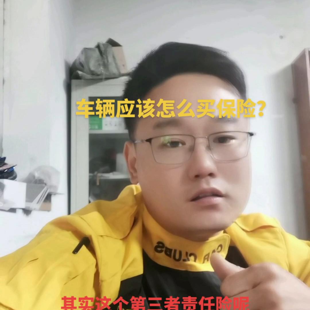 十大汽车维保服务品牌,汽车保险延保哪家好