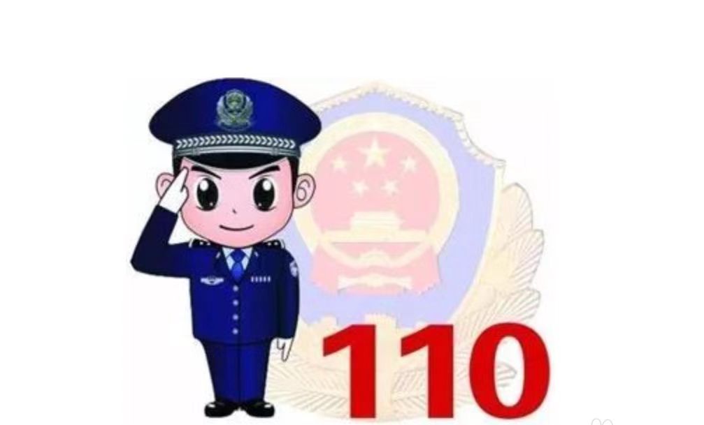 网上兼职被骗的视频,网上兼职被骗1300元