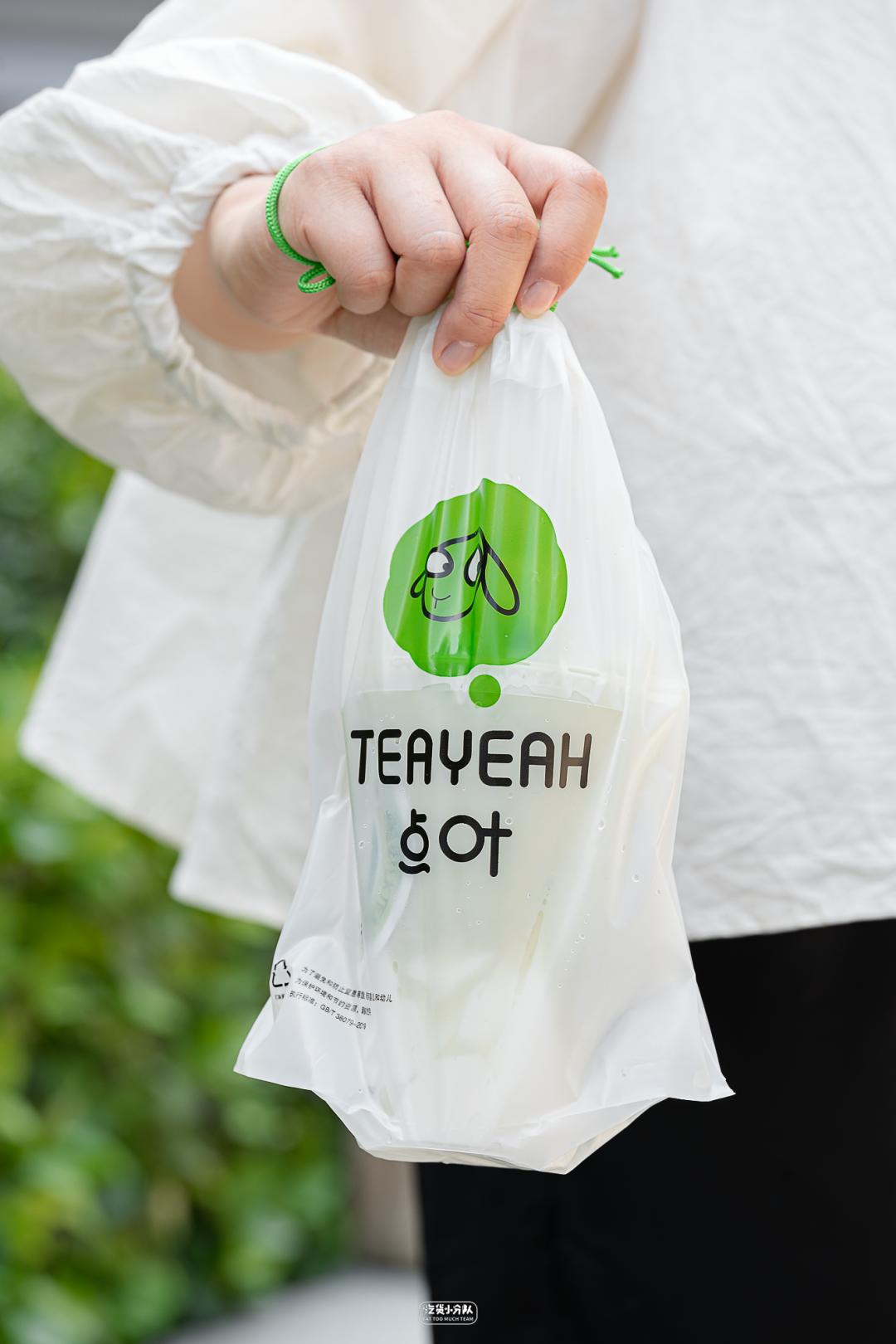 上海绿到发慌的店，越绿越好吃？