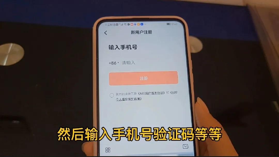数字人民币和微信支付宝怎么连接,微信和支付宝能向数字人民币付款