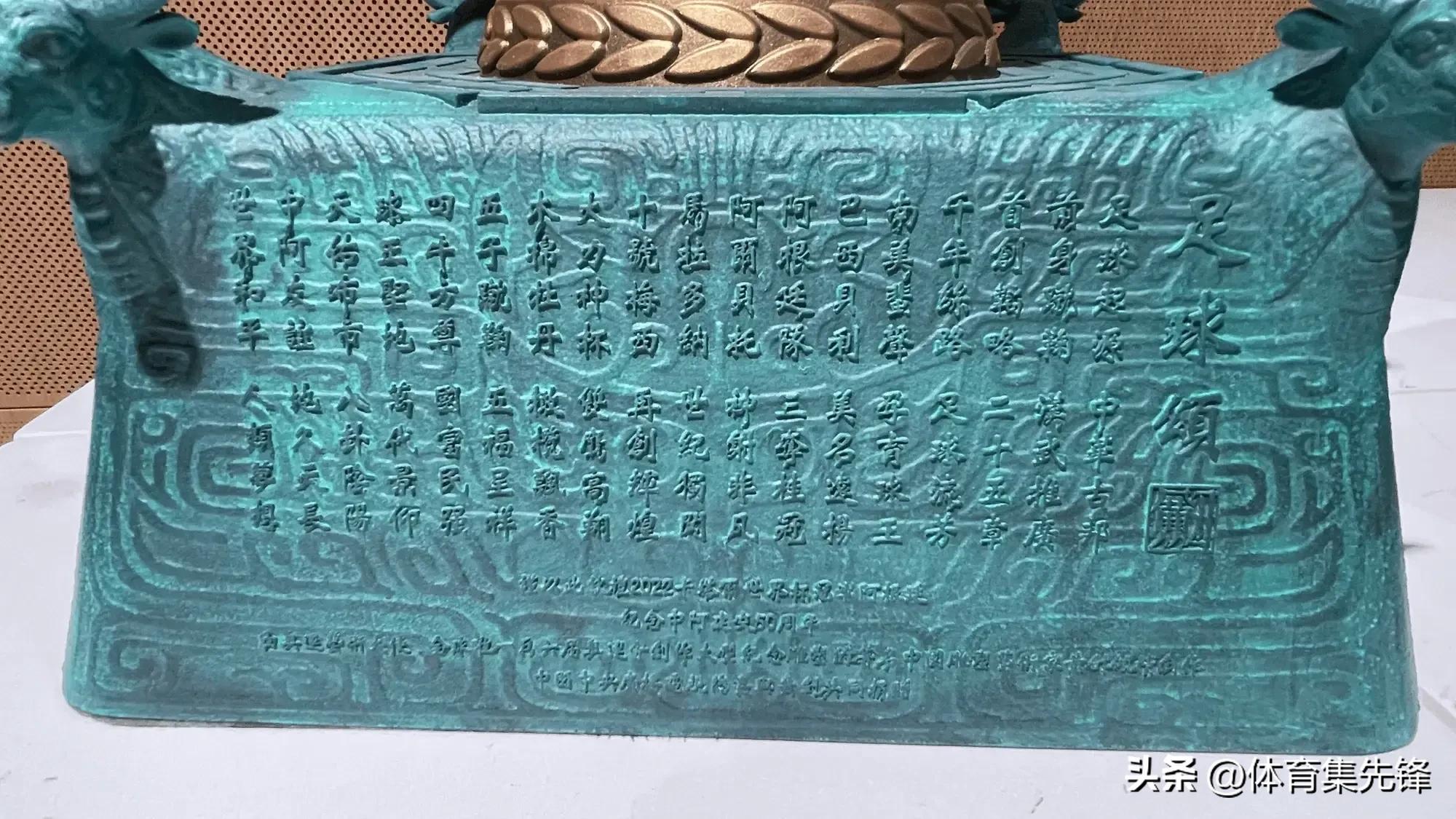 阿媒评价梅西国际米兰,外媒评梅西事件回应