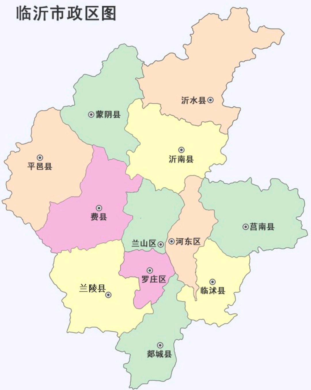 临沂市县区2022年gdp排行,2022年临沂各县区gdp排名