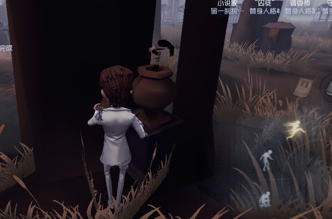 第五人格侦探圣心医院,第5人格祭司圣心医院bug