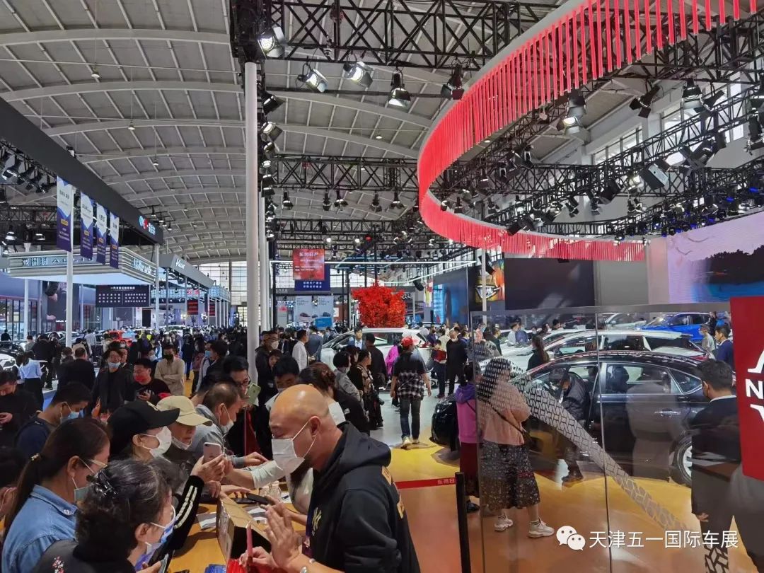2024天津五一车展攻略,2023天津国际车展购票