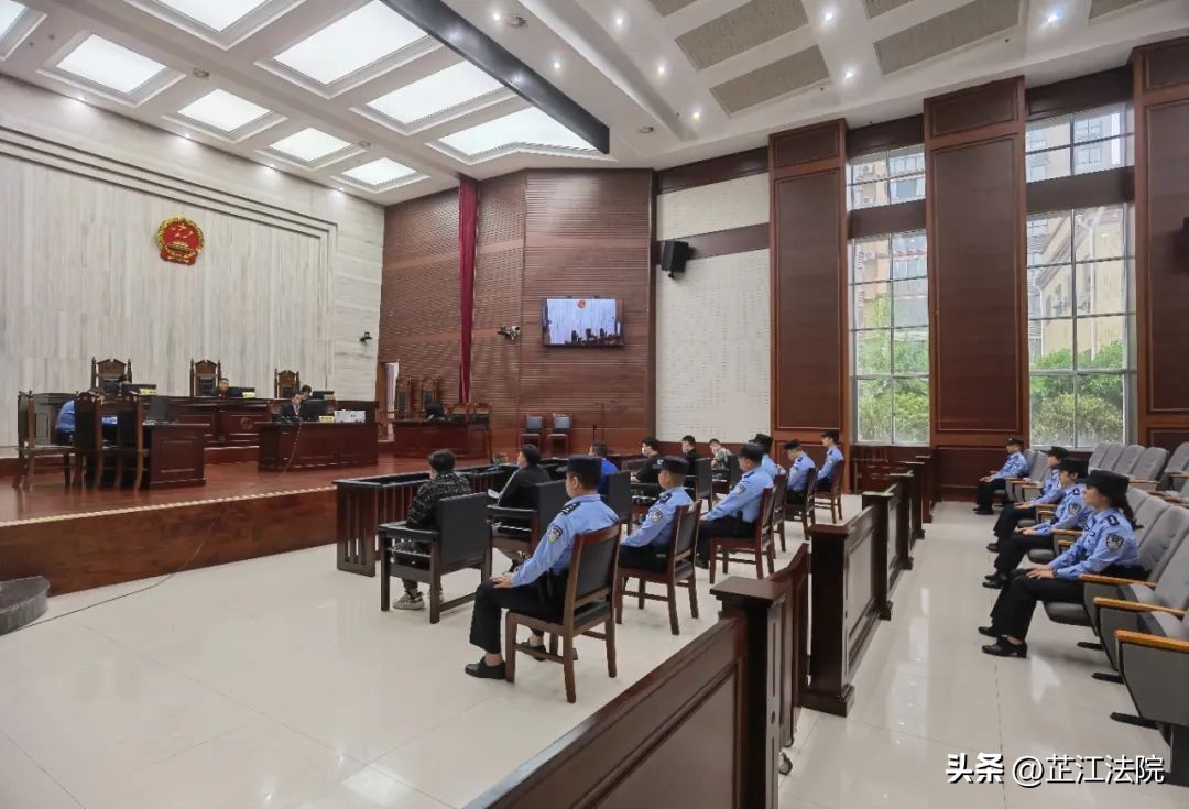 非法出售QQ账号，芷江六男子获刑