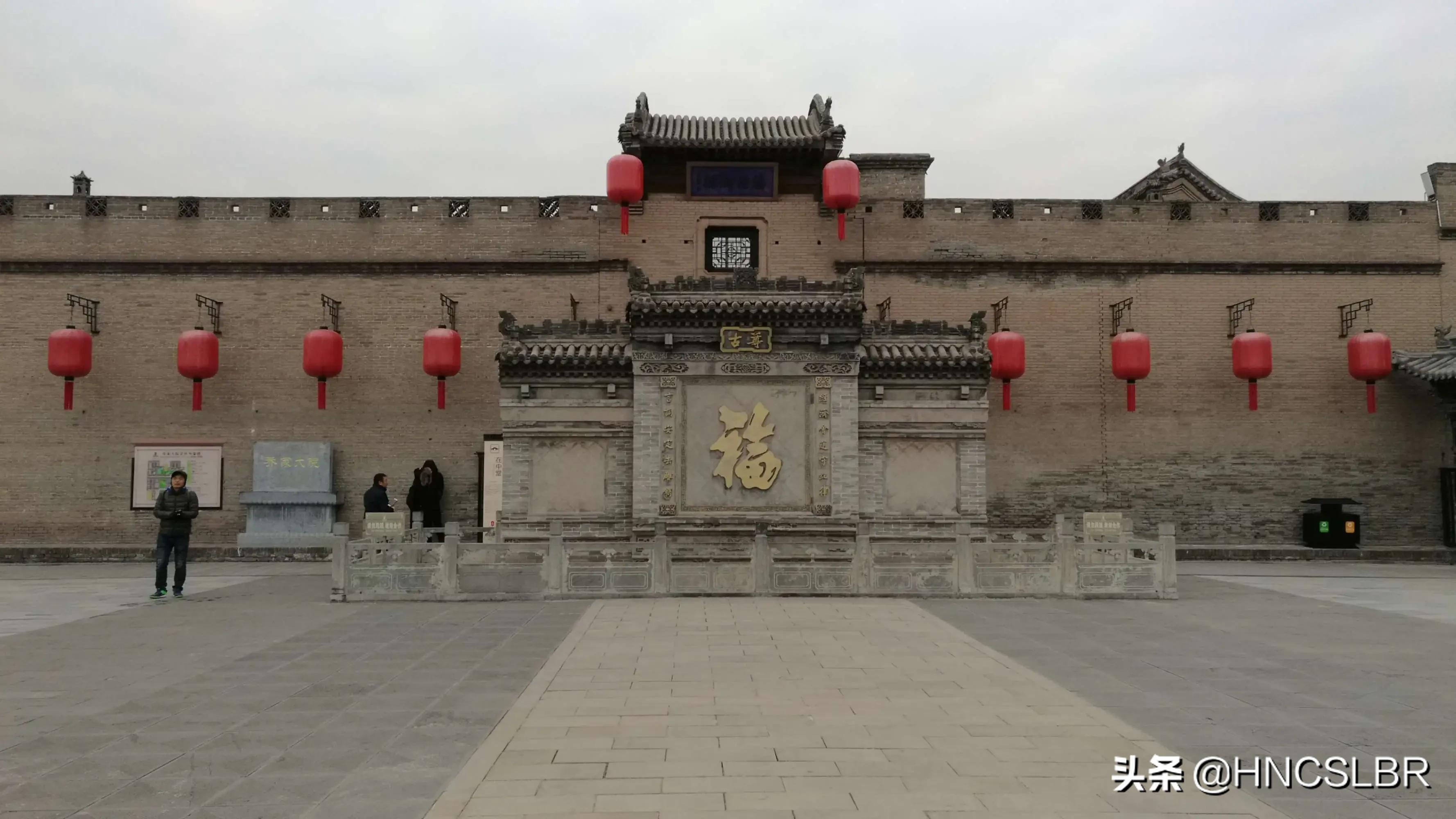 山西乔家大院门票价格,山西乔家大院