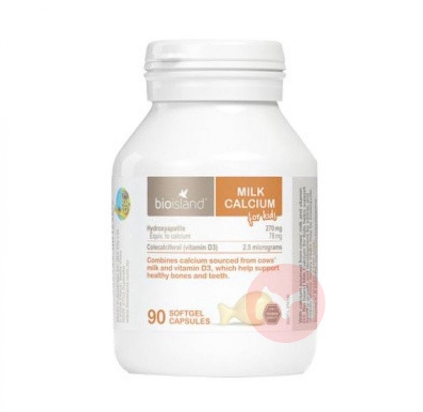 儿童需要补钙吗什么补钙产品好,如何选择宝宝合适的补钙产品