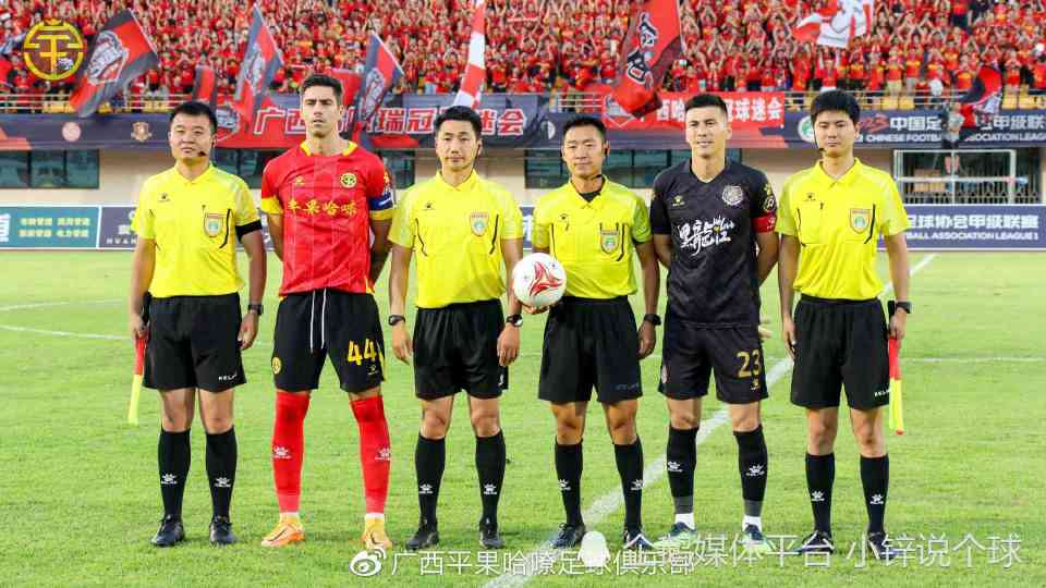 最热情的球迷,最热情的观众