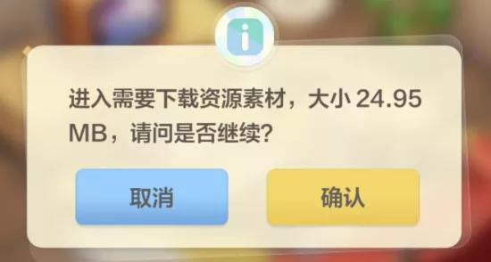 qq新功能上线了吗,qq又更新了哪些免费气泡字体