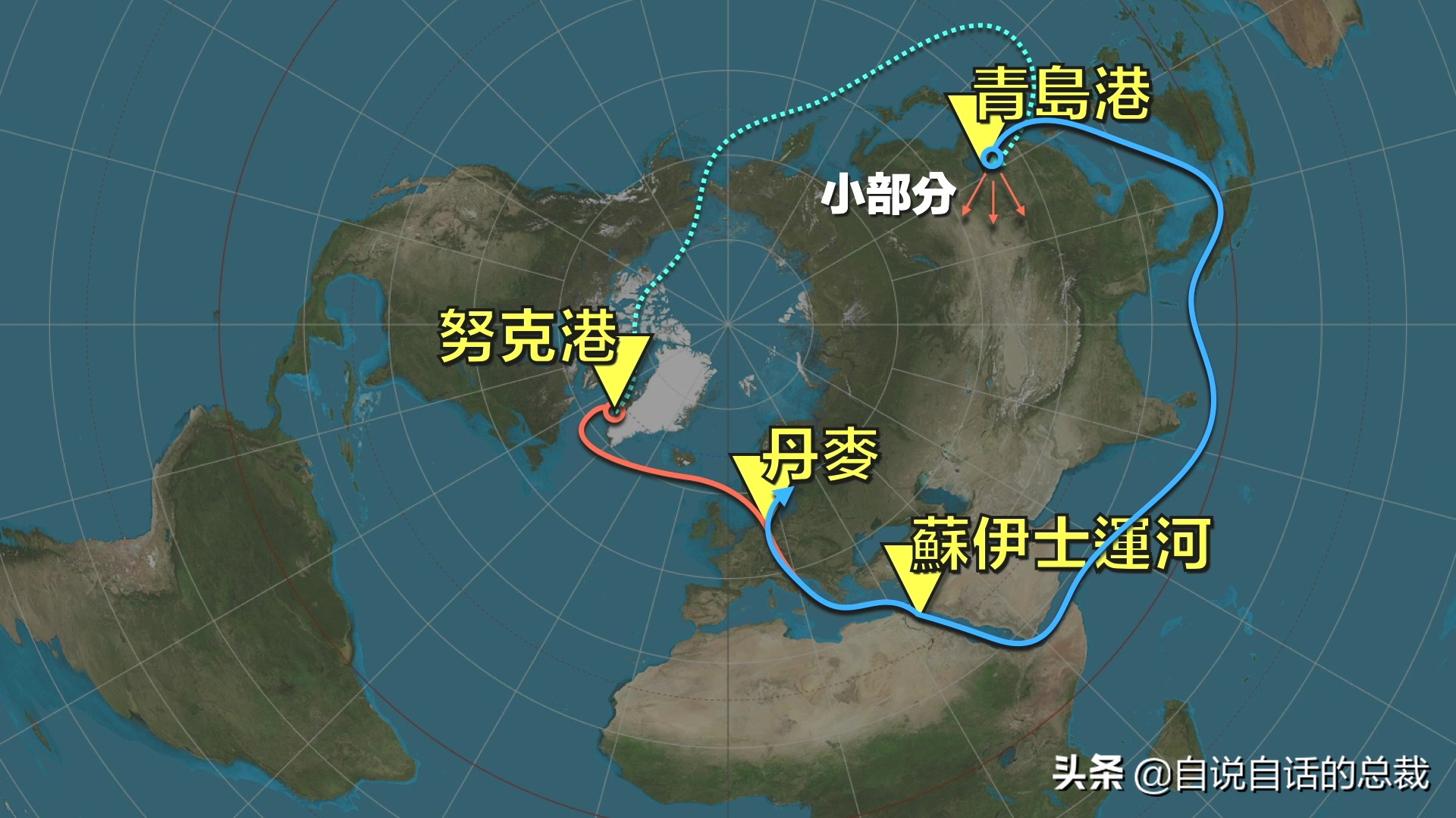 为什么鳕鱼卖的那么便宜,为什么买的鳕鱼特别松散