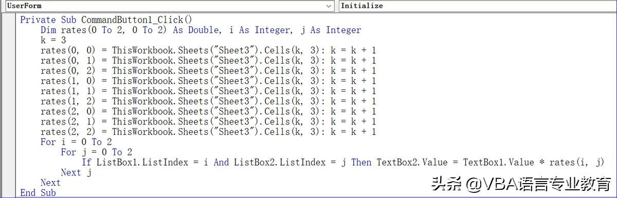 vba代码计算公式,vba计算移动加权平均价格