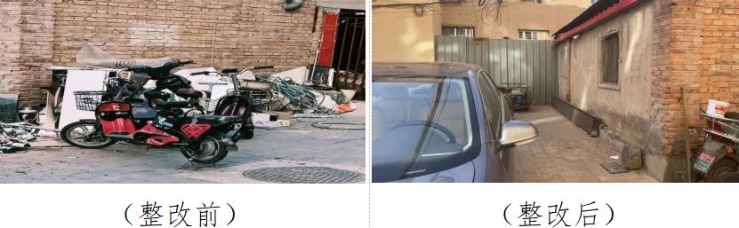 处理结果情况报告,叫花鸡里没有鸡处理结果来了