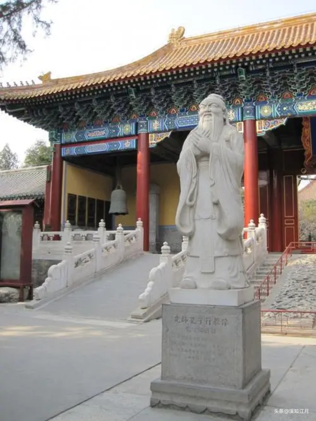 双一流大学山东,山东师范大学进双一流