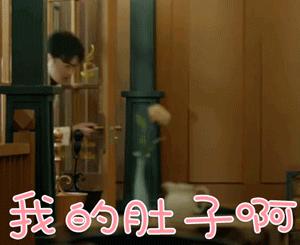 为什么一吃辣就拉肚子如何解决,为什么一吃辣就拉肚子什么原因