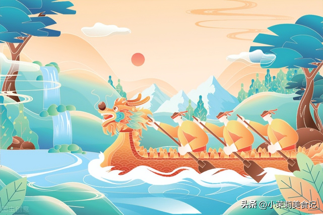 端午节祝福佳句祝大家端午安康,适合端午节的祝福语摘录42条