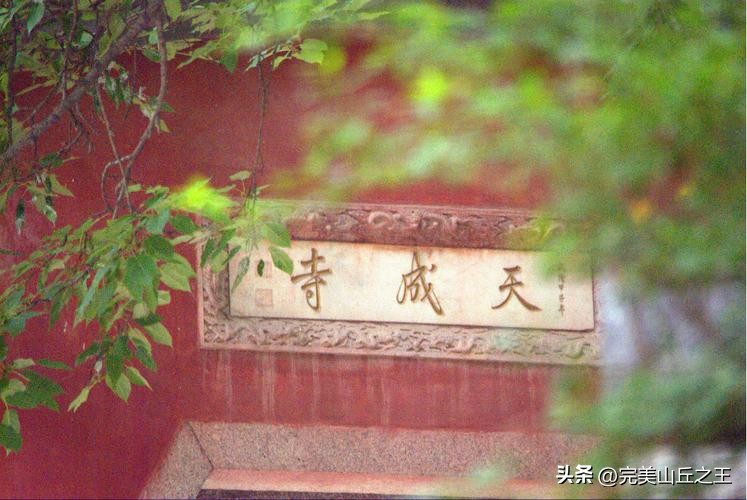 冬季三天旅游攻略景点必去,天津5a