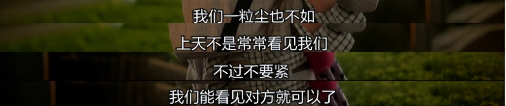 一开口就要被捂嘴?成年人难以启齿的禁忌话题,还得是她才有胆拍