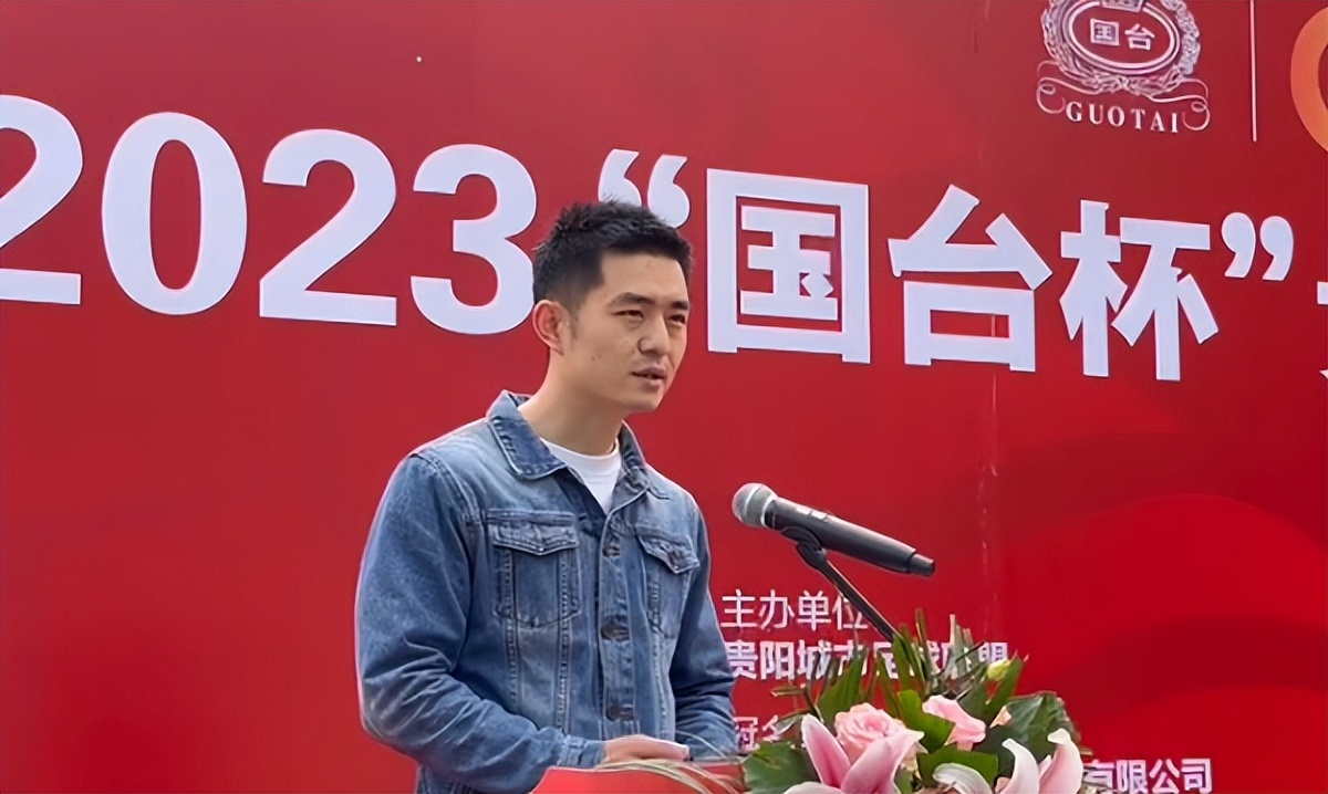 2023国台杯贵阳城市足球联赛,2024年贵阳奥体冠军杯足球赛