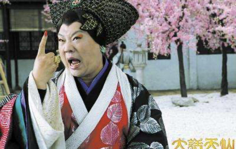 鸡毛穿一身、通天大脑门…国产神话剧的惊人造型,他们全都承包了