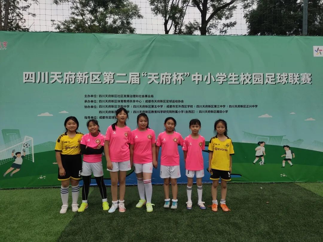 东湖路小学校园足球总决赛,喜报校园足球冠军