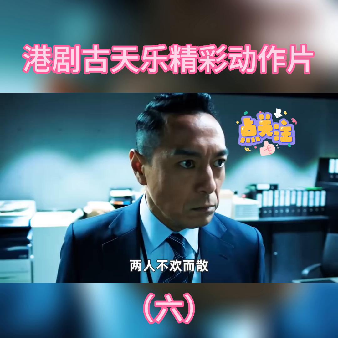 #祝愿刷到视频的朋友都能发大财