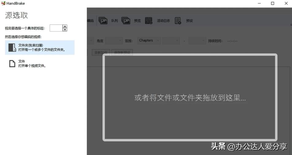 4个免费音频和视频转换神器