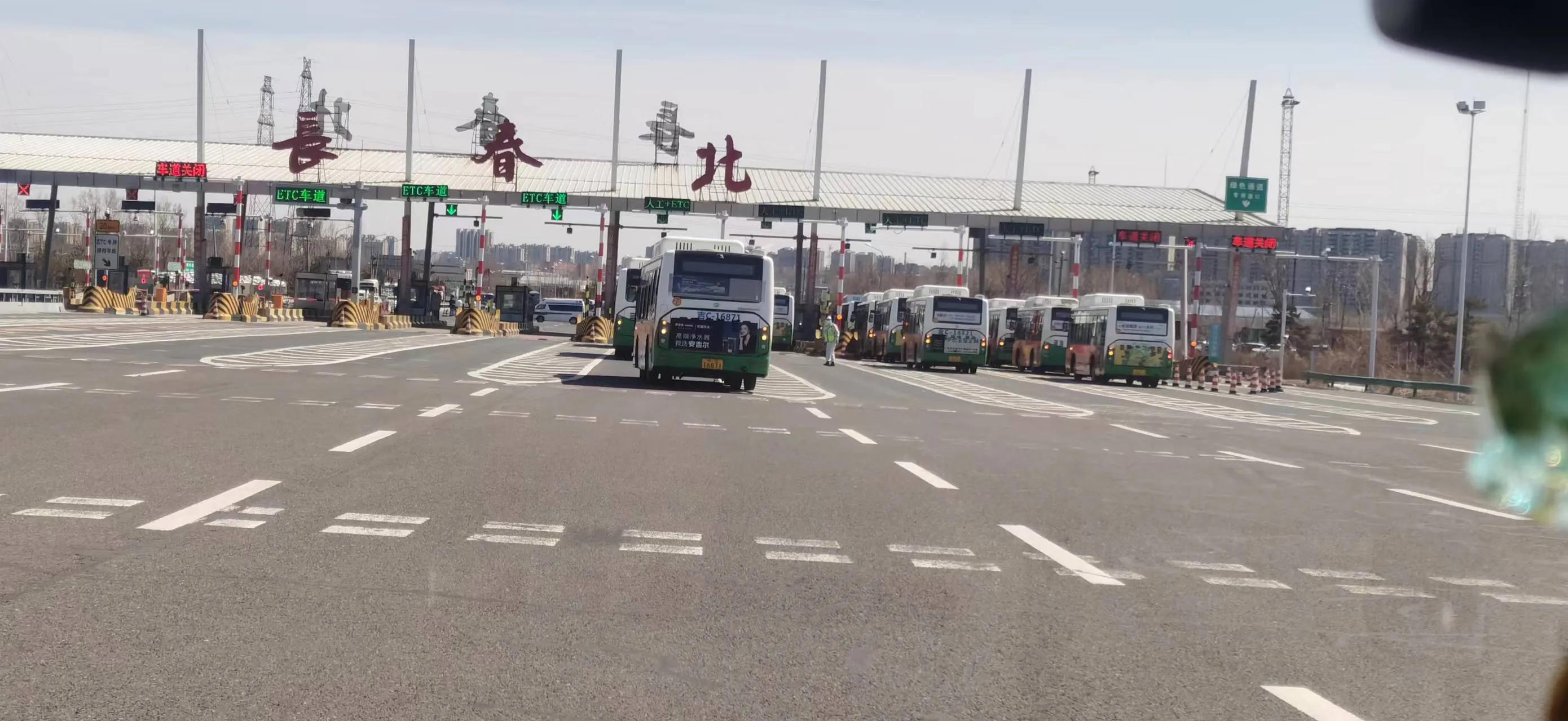 四平驰援长春多少人,四平医疗队驰援吉林