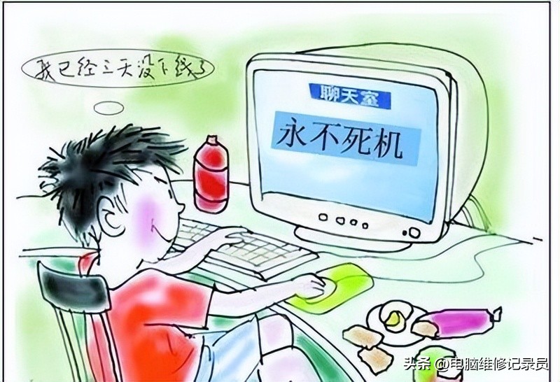 电脑一直假死机怎么解决,电脑经常假死机怎么办