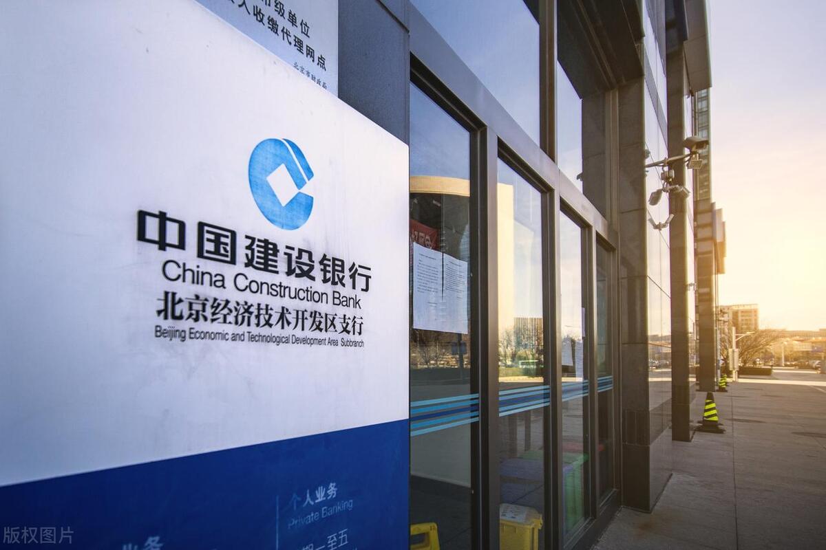 存10万元各大银行存款利率最新,存10万各大银行存款利率一览表