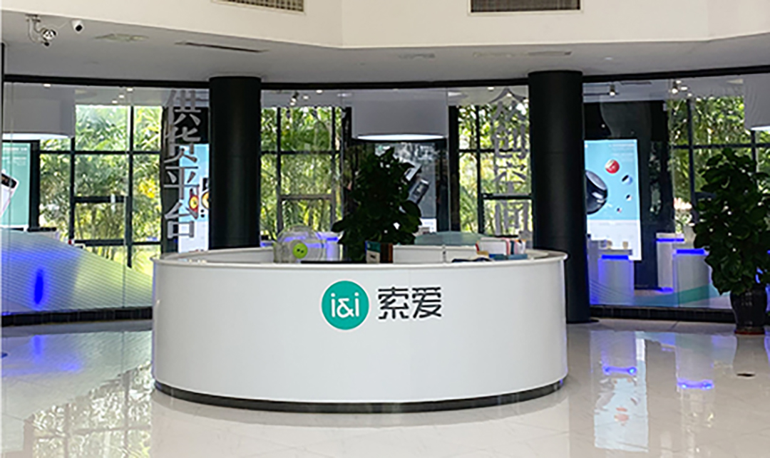 索爱翻盖老款手机,7.9寸索爱手机怎么样