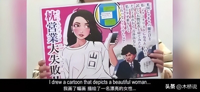 论私人纪实的图像治疗作用