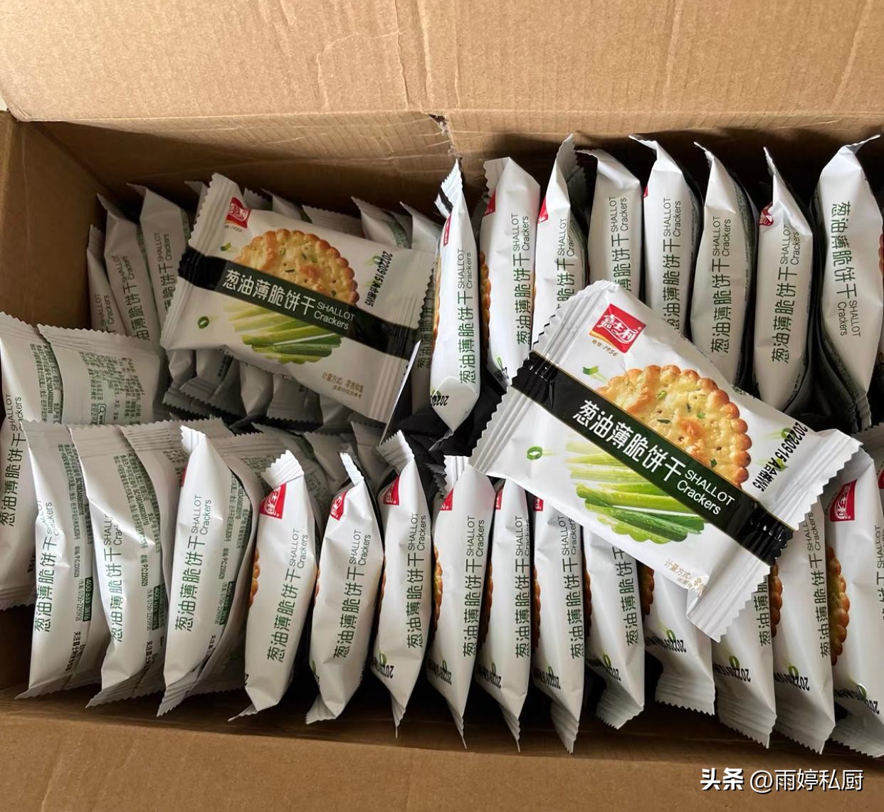 什么牌子的饼干好吃又健康,什么牌子的饼干才是高营养饼干