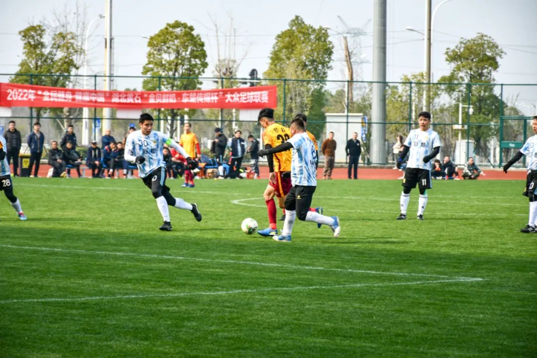 湖北省第七届运动会黄石举办,黄石世界杯比赛场馆