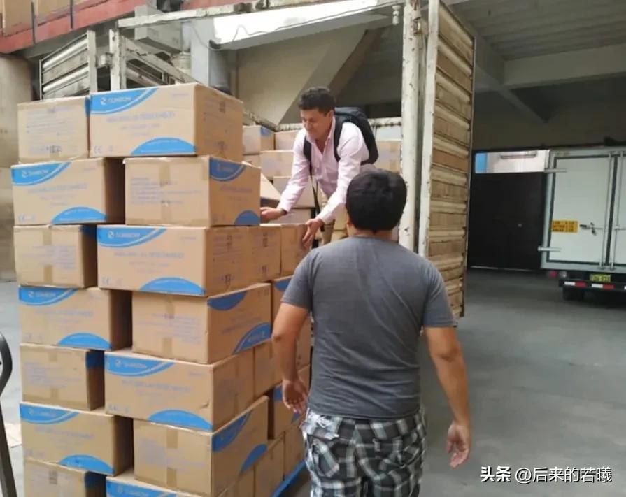 我，小镇女孩，为做外贸学西语，独闯南美8年，给外国男友发工资