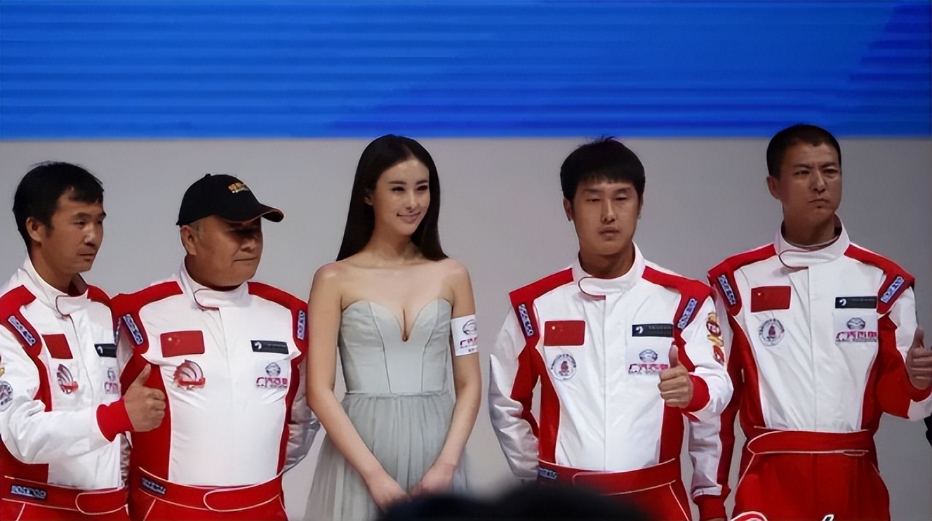 被前任一渣再渣，私密照两次外泄，车模*兽兽**看男人的眼光太差了