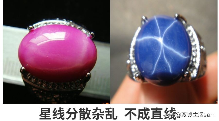 珠宝宝石那些事,宝石事件