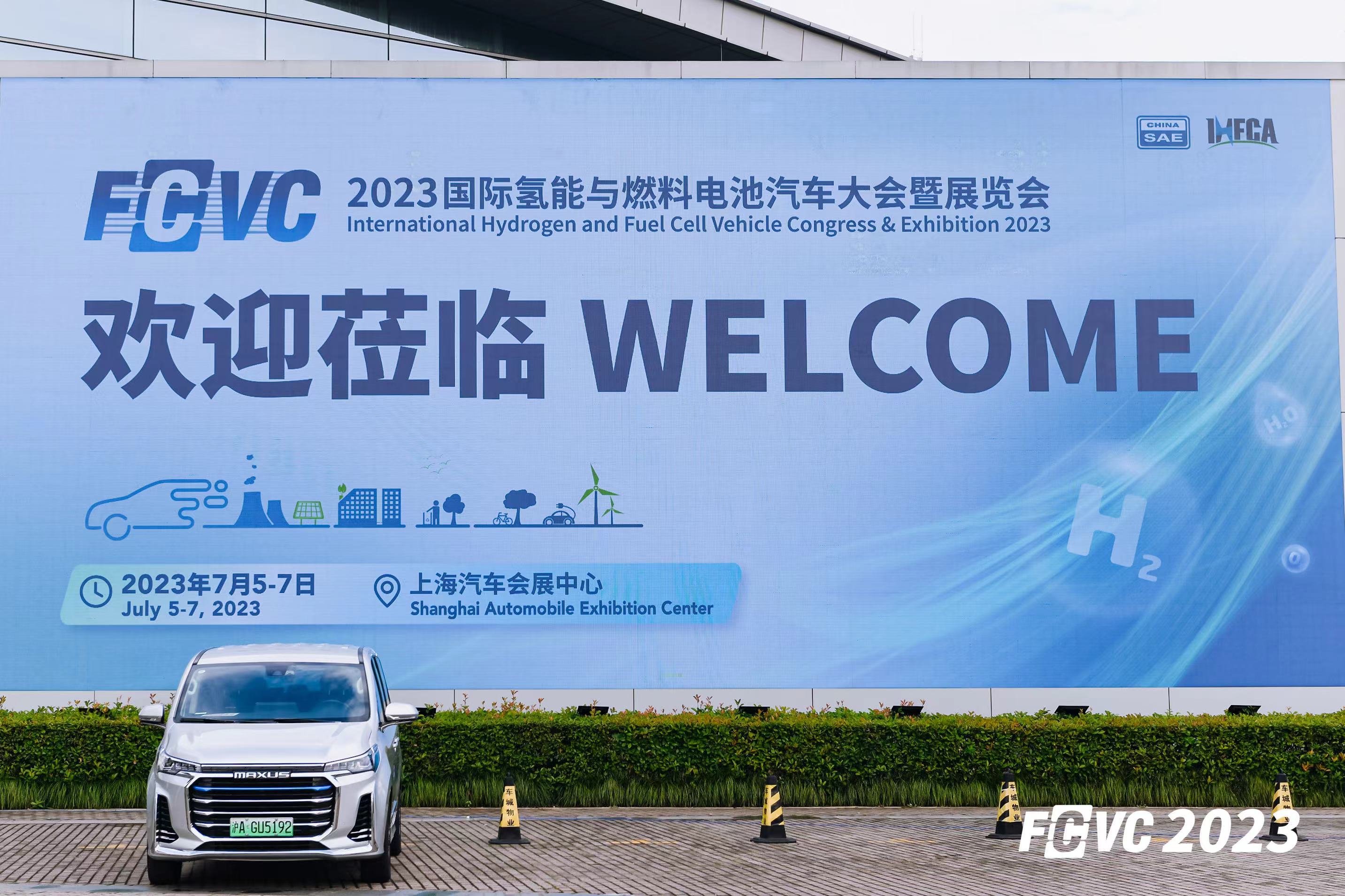 鎯犲窞鏉滅鏂版潗,鏉滅鏂版潗