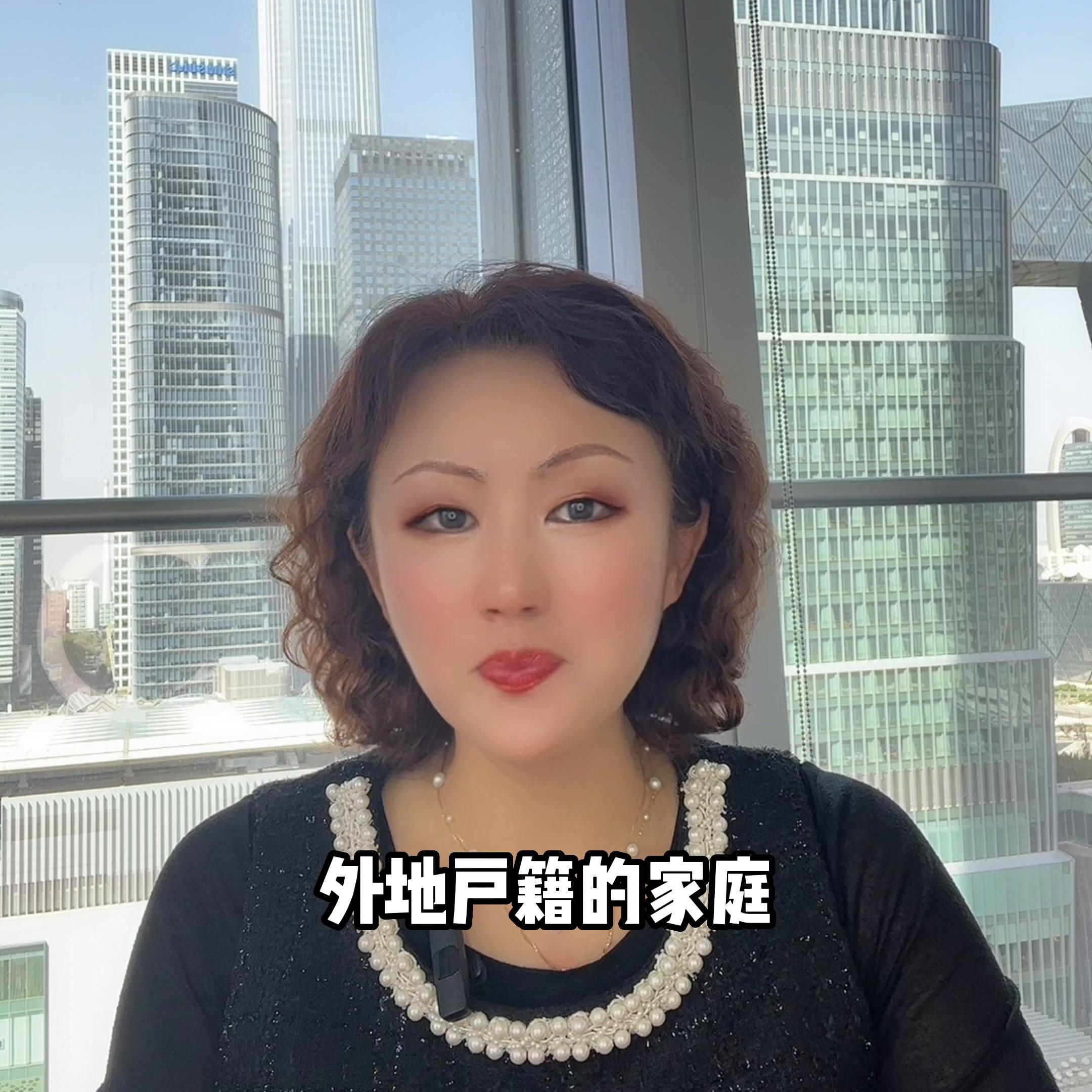 适合的移民方式和国家怎么寻找？@DOU+小助手