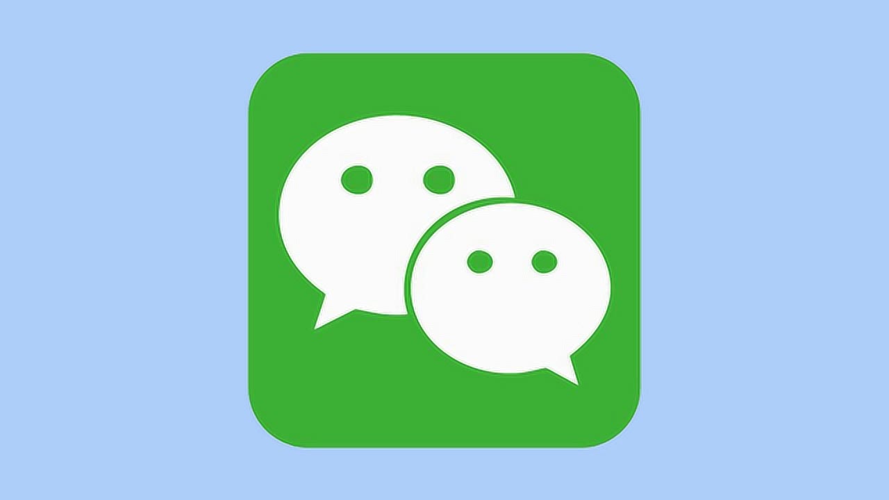 微信要收费了是真的假的,微信收费太多会异常吗