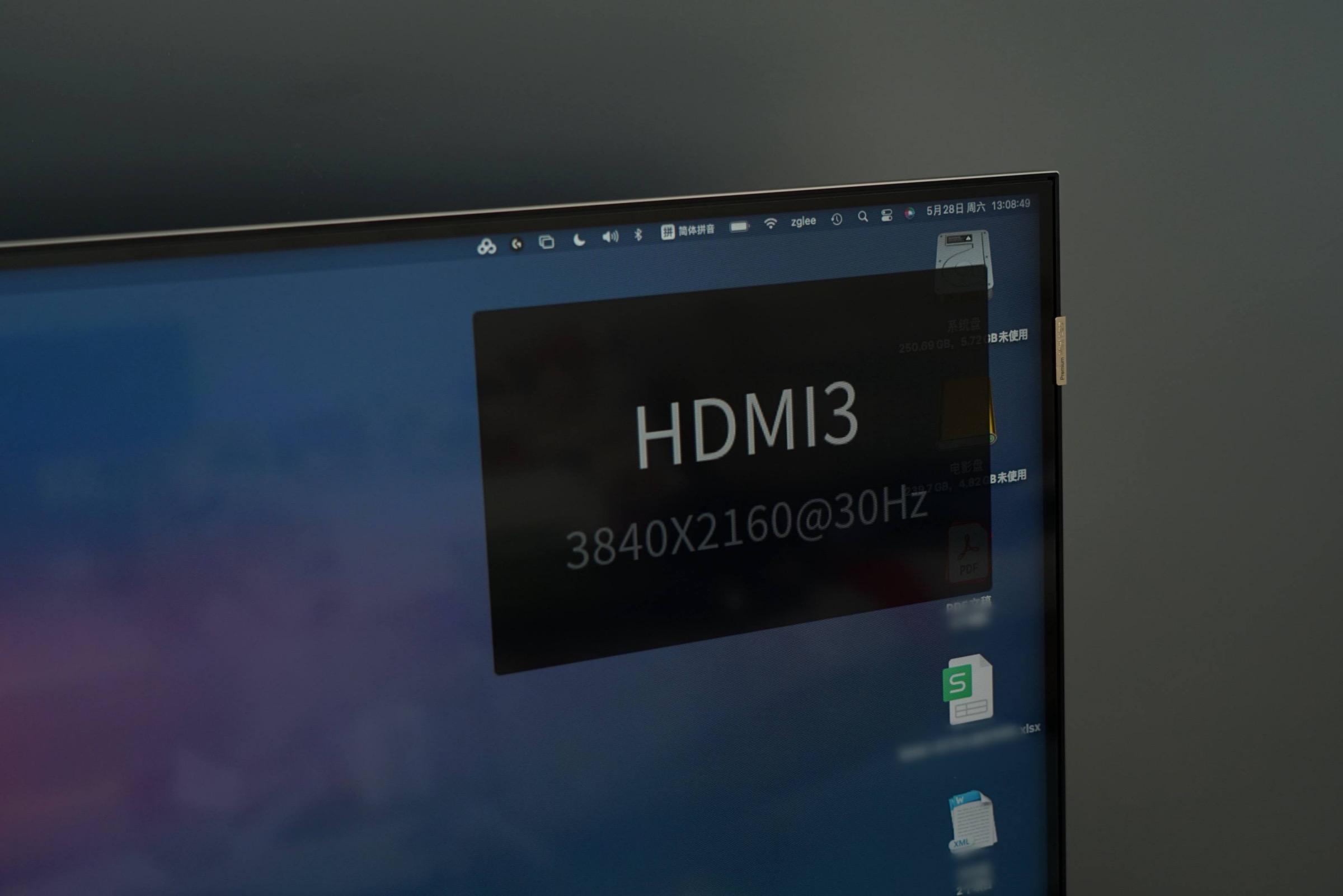 天龙s217回音壁属于什么水平,天龙s217回音壁连接方法