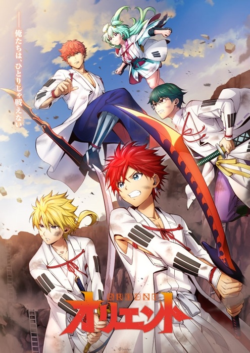 2021年7月新番播出时间,2023年7月新番续作上映时间